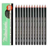 三菱2B铅笔9800 12支装原装进口