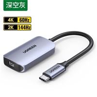 绿联Type-C转Mini DP音视频转换器60351铝合金4K/60Hz