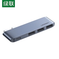绿联双Type-C转3口USB分线器 带PD（直插式）60564