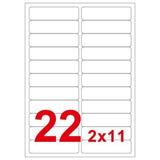 永实 A4电脑打印标签纸 圆角（96*25.5mm*22）100张/盒