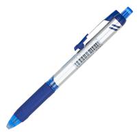 得力S04安全笔夹防滑握手按动式中性笔 0.7mm<蓝色>