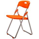恩荣 塑料休闲椅（折叠式）<橙色>