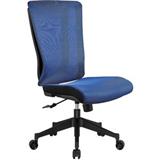 恩荣 职员网椅（无扶手）