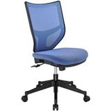 恩荣 职员网椅（无扶手）