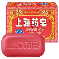 上海制皂 上海药皂 125g