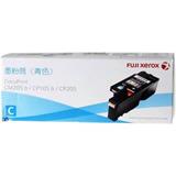 富士施乐 CP105b/CP205/CM205b 青色粉组件