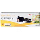 富士施乐 CT201267 黄色粉组件 富士施乐 CT201267 黄色粉组件