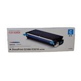 富士施乐 CT350505 青色粉组件 富士施乐 CT350505 青色粉组件