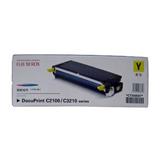 富士施乐 CT350507 黄色粉组件 富士施乐 CT350507 黄色粉组件