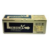 京瓷 TK-543K 黑色粉组件