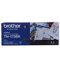 兄弟(brother)TN-175BK 黑色高容墨粉盒MFC-9450CDN/9840CDW/DCP-9042CDN/HL-4050CDN