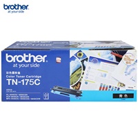 兄弟(brother)TN-175C 蓝色高容墨粉盒MFC-9450CDN/9840CDW/DCP-9042CDN/HL-4050CDN