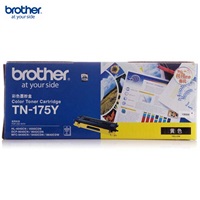 兄弟(brother)TN-175Y 黄色高容墨粉盒MFC-9450CDN/9840CDW/DCP-9042CDN/HL-4050CDN