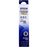 爱普生 S010088 色带芯 适用机型：EPSON LQ-50K/55K