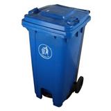中天 移动踏板式垃圾桶 120L（长47*宽55*高95cm）<蓝色>