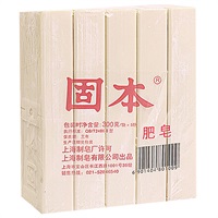 上海制皂 固本洗衣皂（300g*5块/组）