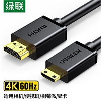 绿联Mini HDMI转HDMI线4K 1.5米 11167 绿联Mini HDMI转HDMI线4K 1.5米 11167