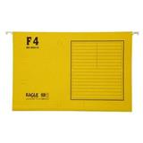益而高9351F 纸质吊挂夹 FC（40个/盒）<黄色>