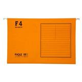 益而高9351F 纸质吊挂夹 FC（40个/盒）<橙色>