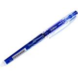 百乐BL-FRP5 摩磨擦超细钢珠笔 0.5mm<蓝色>