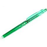 百乐BL-FRP5 摩磨擦超细钢珠笔 0.5mm<绿色>