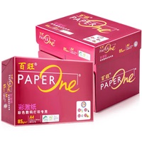 红百旺A4-85g复印纸 500张*5包/箱