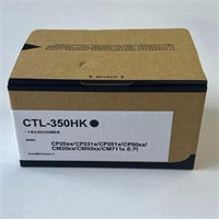 奔图CTL-350HK原装粉盒黑色大容量适用CP2510DN/CM7115DN/CP5055DN/CM5055DN/CP5052DN