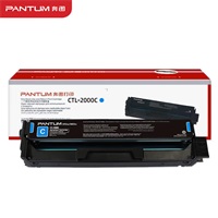 奔图CTL-2000C原装青色粉盒 适用CP2200DW CM2200FDW CP2200DN CM2200FDN打印机 奔图CTL-2000C原装青色粉盒 适用CP2200DW CM2200FDW CP2200DN CM2200FDN打印机