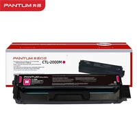 奔图CTL-2000M原装红色粉盒 适用CP2200DW CM2200FDW CP2200DN CM2200FDN打印机 奔图CTL-2000M原装红色粉盒 适用CP2200DW CM2200FDW CP2200DN CM2200FDN打印机