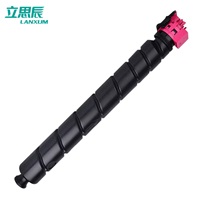 立思辰TL-8588M原装耗材粉盒 红色 适用GM8560cdn