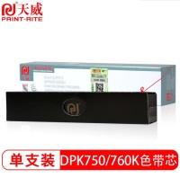 天威 富士通DPK750/760/770-BK-15m 12.8mm R色带芯