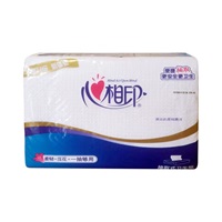 心相印NT1320平切抽取式纸巾 卫生纸 2层 120抽*24包