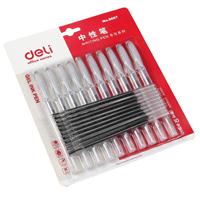 得力6667经典中性笔 0.5mm<黑色>15支卡装 赠送10支笔芯