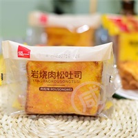 泓一岩烧夹心吐司面包肉松味 2kg/箱