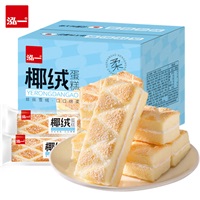 泓一椰绒蛋糕椰蓉味 2kg/箱