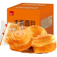 泓一手撕面包原味（约40包)手撕面包4斤