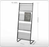 应豪 杂志架（宽476*深380*高1250）