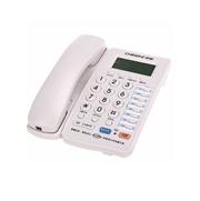 中诺（CHINO-E）C199商务办公免电池电话机(白色）