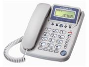 中诺（CHINO-E）C131来电显示电话机(白色)屏幕可翻转电话机