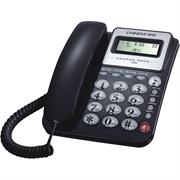中诺（CHINO-E）C228 来电显示电话机（黑色）