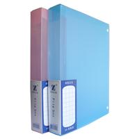 卓联40mm透明塑料档案盒 2寸 ZL114TM 蓝色