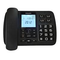 飞利浦 CORD168 来电显示语音报号电话机(黑色)