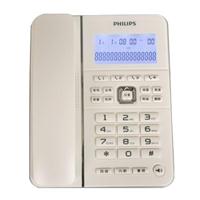 飞利浦 CORD228 来电报号电话机(白色)