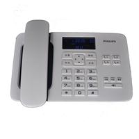飞利浦 CORD492 来电显示语音报号无绳子母电话机(白色)