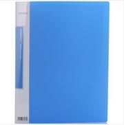 Sunwood三木 经济型资料册A4.10页 CBEA-10-蓝色