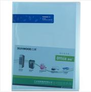 Sunwood三木 舒适型资料册A4.10页 SF10AK-蓝色