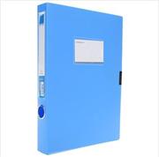 Sunwood三木 A4.1.5英寸标准型档案盒(背宽35mm)  HC-35（蓝色）
