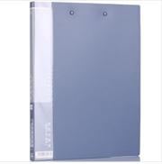 Sunwood三木 A4.标准型单强力夹+板夹 ABH151A-蓝色