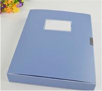 树德 S828A A4 标准档案盒 56mm(蓝色)