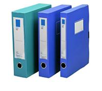 树德 S838A A4 塑料档案盒 75mm(蓝色)